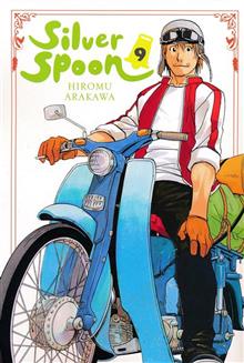 SILVER SPOON GN VOL 09