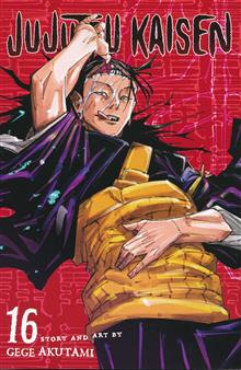 JUJUTSU KAISEN GN VOL 16