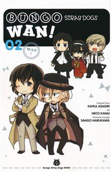 BUNGO STRAY DOGS WAN GN VOL 02 (MR)
