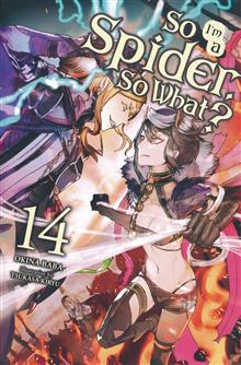 SO IM SPIDER SO WHAT LIGHT NOVEL SC VOL 14