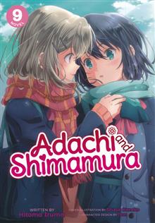 ADACHI & SHIMAMURA LIGHT NOVEL SC VOL 09