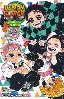 DEMON SLAYER SIGNS FROM WIND PROSE NOVEL SC