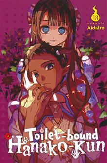 TOILET BOUND HANAKO-KUN GN VOL 18