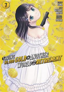 SAVING 80K GOLD IN ANOTHER WORLD GN VOL 07