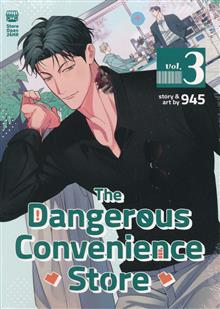 DANGEROUS CONVENIENCE STORE GN VOL 03