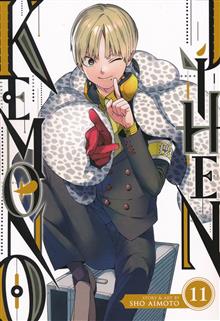 KEMONO JIHEN GN VOL 11