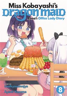 MISS KOBAYASHIS DRAGON MAID ELMA DIARY GN VOL 08