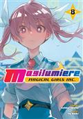 MAGILUMIERE MAGICAL GIRLS INC GN VOL 08 