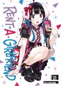 RENT A GIRLFRIEND GN VOL 31 (MR) 