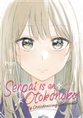 SENPAI IS AN OTOKONOKO GN VOL 01 