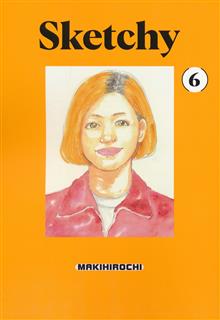 SKETCHY GN VOL 06