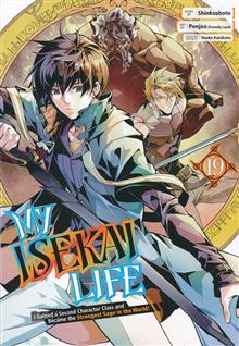 MY ISEKAI LIFE GN VOL 19