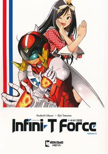 INFINI-T FORCE TP VOL 02