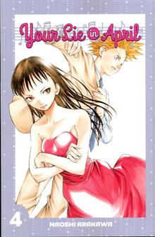 YOUR LIE IN APRIL GN VOL 04