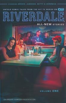 RIVERDALE TP VOL 01