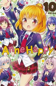 ANNE HAPPY GN VOL 10 UNHAPPY GO LUCKY