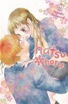 HATSU HARU GN VOL 09