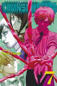CHAINSAW MAN GN VOL 07 (MR)