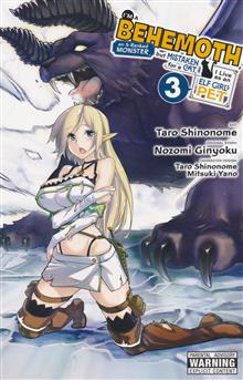 BEHEMOTH S RANKED MONSTER CAT ELF GIRL PET GN VOL 03 (MR)
