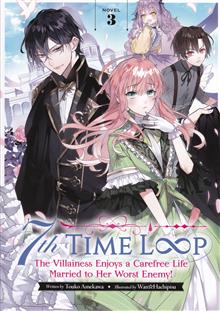 7TH LOOP VILLAINESS CAREFREE LIFE SC NOVEL VOL 03 (C: 0-1-1)