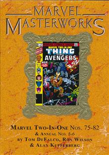 MMW MARVEL TWO IN ONE HC VOL 07 DM VAR