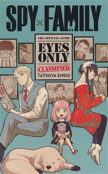 SPY X FAMILY OFFICIAL GUIDE EYES ONLY GN