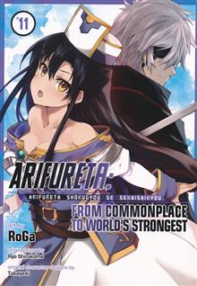 ARIFURETA COMMONPLACE TO STRONGEST GN VOL 11 (MR)