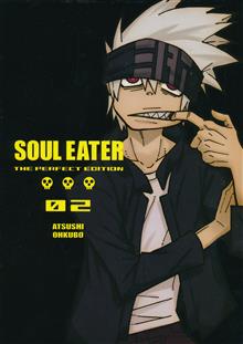 SOUL EATER PERFECT EDITION HC GN VOL 02