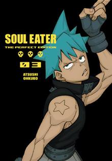 SOUL EATER PERFECT EDITION HC GN VOL 03