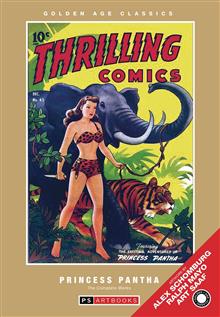 GOLDEN AGE THRILLING COMICS PRINCESS PANTHA HC VOL 01