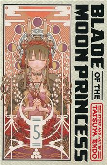 BLADE OF THE MOON PRINCESS GN VOL 05