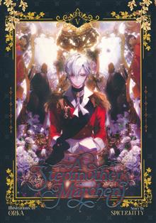 A STEPMOTHERS MARCHEN GN VOL 05 (MR)