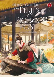 YOUVE GOT MAIL PERILS OF PIGEON POST L NOVEL VOL 02 (MR)