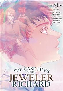 CASE FILES OF JEWELER RICHARD LIGHT NOVEL VOL 09 (MR)