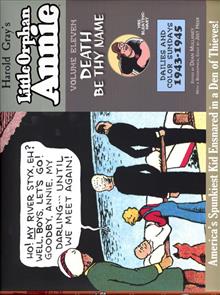 COMPLETE LITTLE ORPHAN ANNIE HC VOL 11