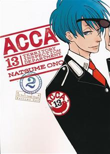 ACCA 13 TERRITORY INSPECTION DEPT GN VOL 02