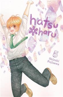 HATSU HARU GN VOL 05 (C: 1-1-2)