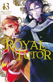 ROYAL TUTOR GN VOL 13