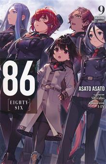 86 EIGHTY SIX LIGHT NOVEL SC VOL 09 (RES)