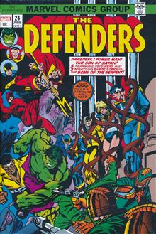 DEFENDERS OMNIBUS HC VOL 02 KANE DM VAR
