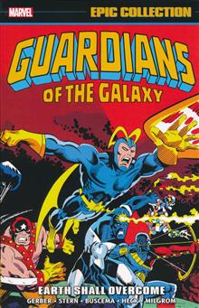 GUARDIANS OF THE GALAXY EPIC COLL TP EARTH SHALL OVERCOME