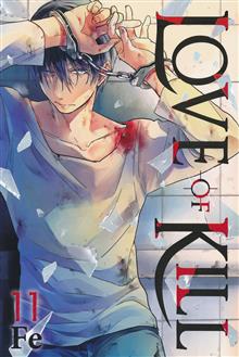 LOVE OF KILL GN VOL 11