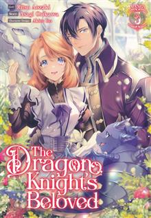 DRAGON KNIGHTS BELOVED GN VOL 05
