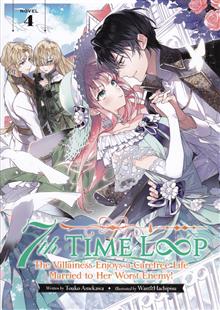 7TH LOOP VILLAINESS CAREFREE LIFE SC NOVEL VOL 04 (C: 0-1-2)