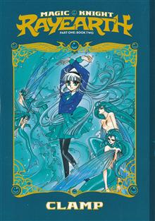 MAGIC KNIGHT RAYEARTH VOL 02 (RES) (MR)