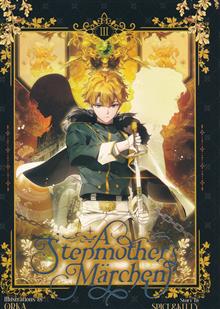 A STEPMOTHERS MARCHEN GN VOL 03 (MR)