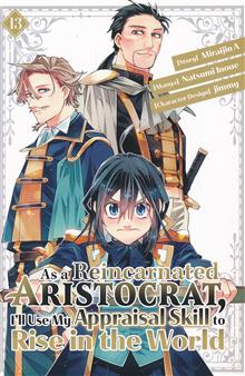 AS A REINCARNATED ARISTOCRAT USE APPRAISAL SKILL GN VOL 13