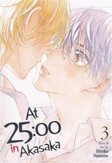 AT 25 00 IN AKASAKA GN VOL 03 (MR)