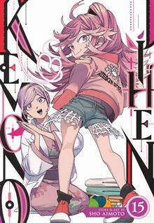 KEMONO JIHEN GN VOL 15