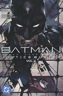 BATMAN JUSTICE BUSTER TP VOL 04